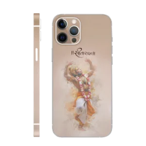 Sita Ram Bhakti Mobile Skin
