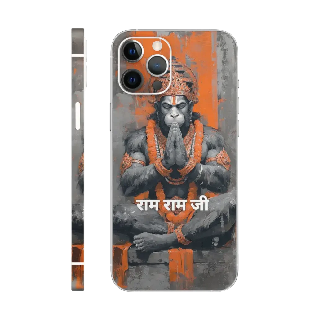 WK God 24 Ram Ram Ji Mobile Skin