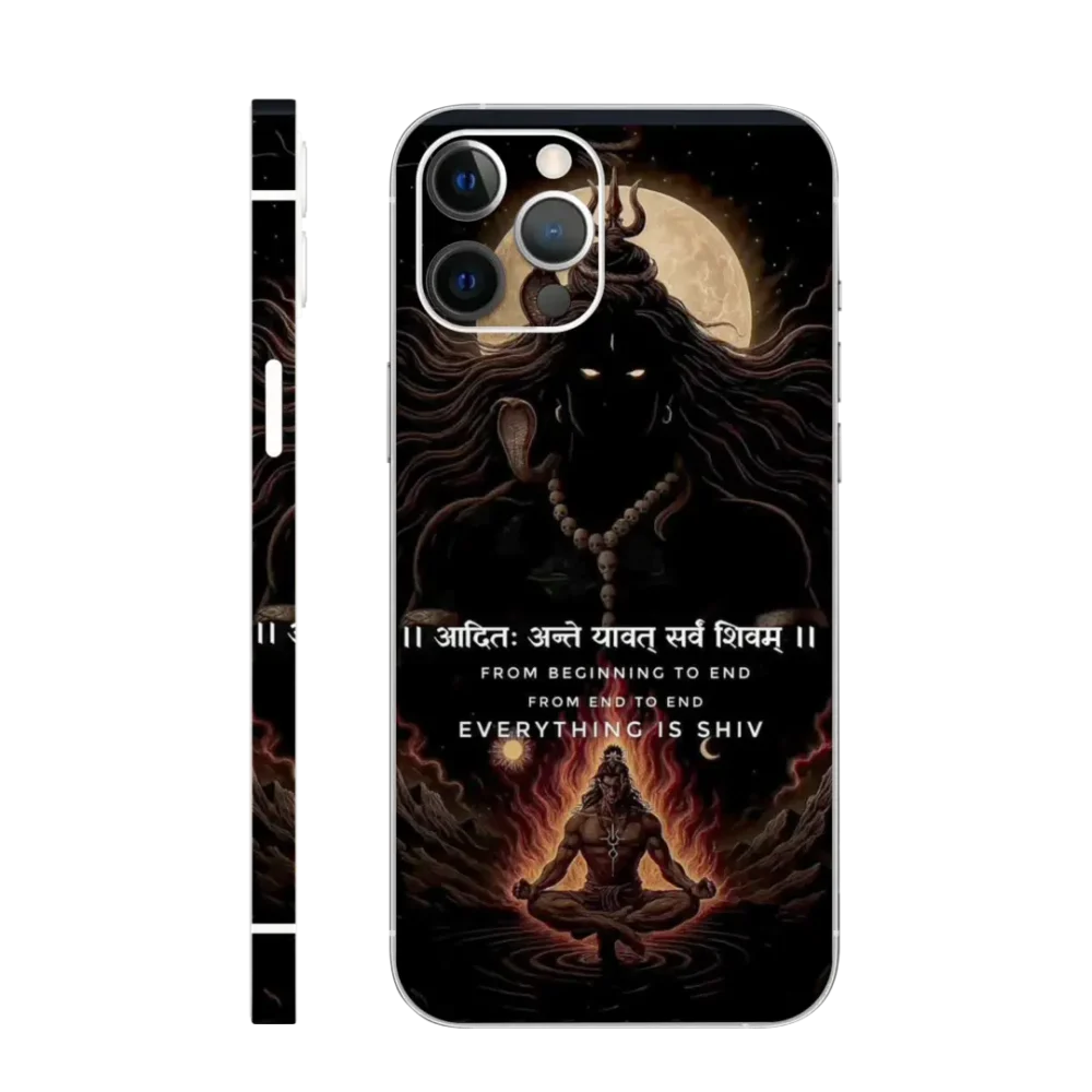 WK God 36 Everything is Shiv mobile skin