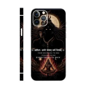 WK God 36 Everything is Shiv mobile skin