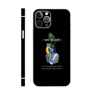 WK God 38 Krishna with quotes Mobile Skin