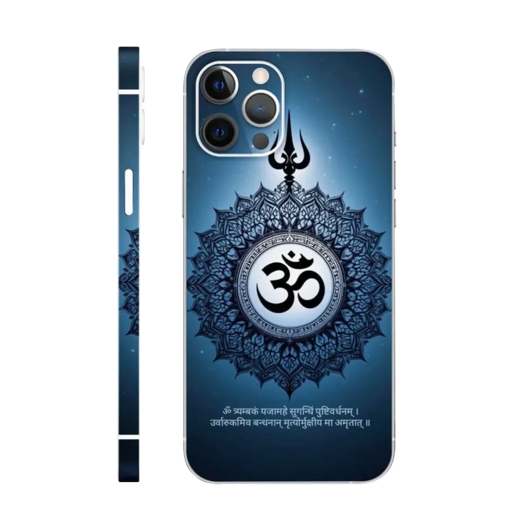 WK God 48 Mahamrityunjaya Mantra Mobile Skin