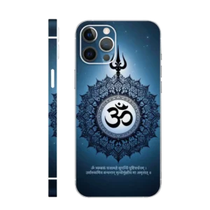 Mahamrityunjaya Mantra Mobile Skin