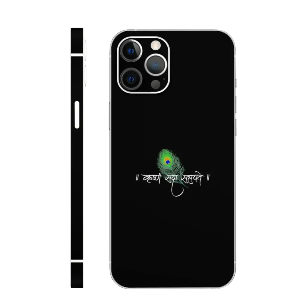 WK God 58 Elegant Dark Feather Mobile Skin