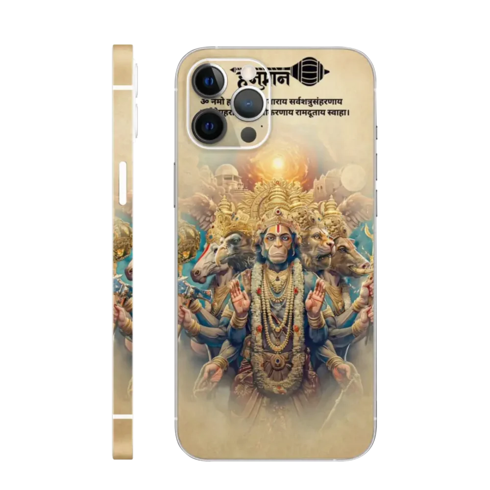 WK God 6 Panchmukhi Hanuman mobile skin