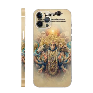 WK God 6 Panchmukhi Hanuman mobile skin