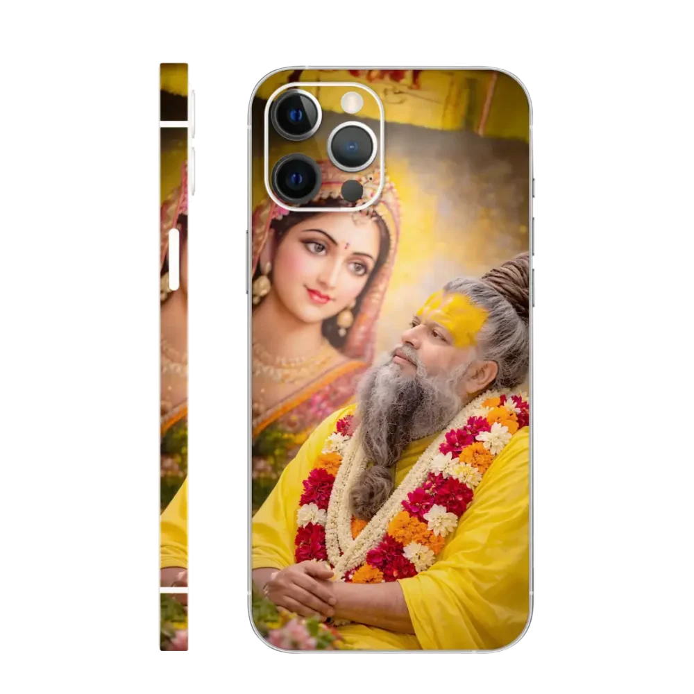 WK God 61 Premanand Ji Maharaj Mobile Skin