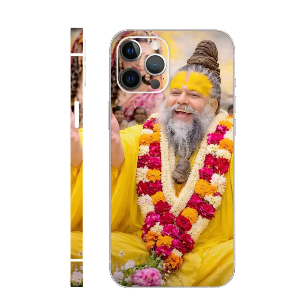 Premanand Ji Maharaj Mobile Skin 2