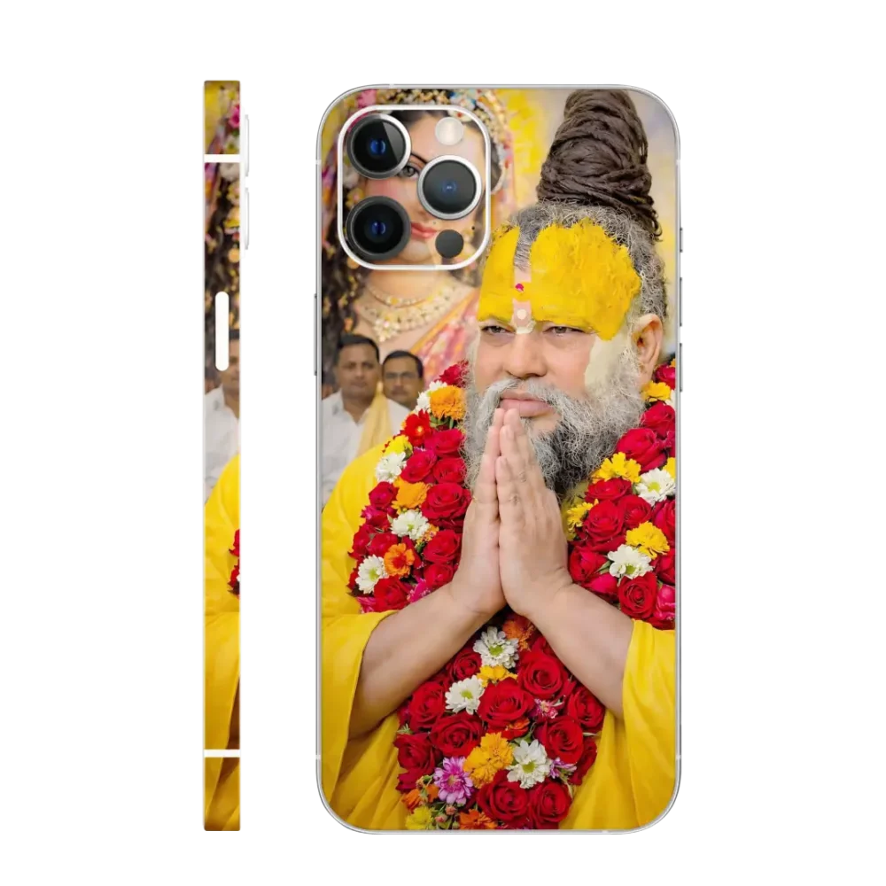 WK God 63 Premanand Ji Maharaj Mobile Skin 3
