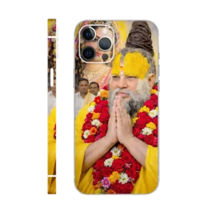Premanand Ji Maharaj Mobile Skin 3