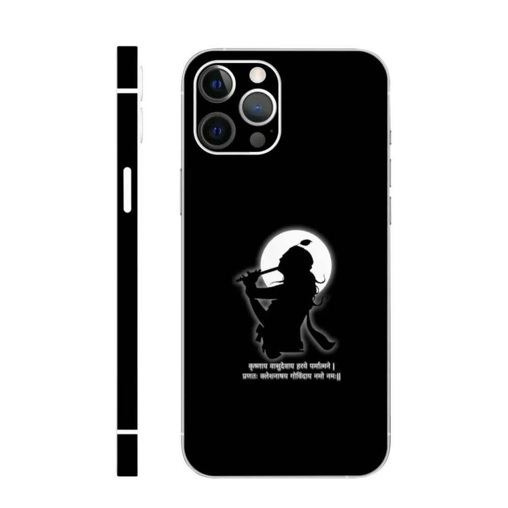 WK God 67 Krishna Silhouette in White Moon Mobile Skin