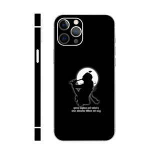 WK God 67 Krishna Silhouette in White Moon Mobile Skin