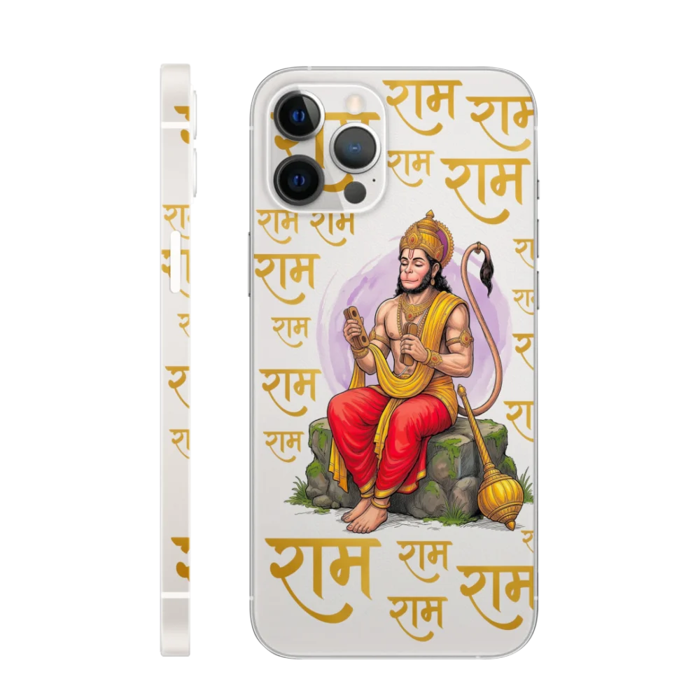 WK God 68 Ram Hanuman Bhakti Mobile Skin