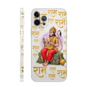 Ram Hanuman Bhakti Mobile Skin