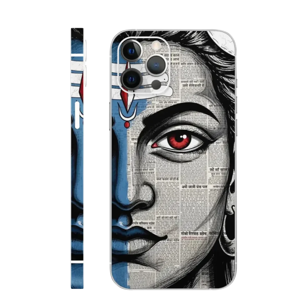 Half Shiva Half Newspaper Mobile Skin