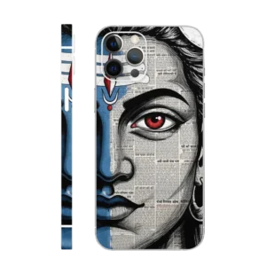 WK God 7 Half Shiva Half Newspaper Mobile Skin