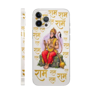 Ram Naam Mobile Skin