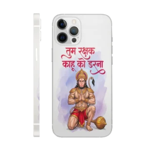 WK God 80 Hanuman Bhakti Mobile Skin