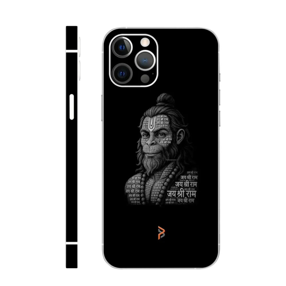 WK God 82 Jai Shree Ram Mobile Skin
