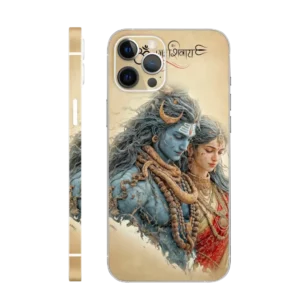 WK God 9 Shiva Parvati Mobile Skin