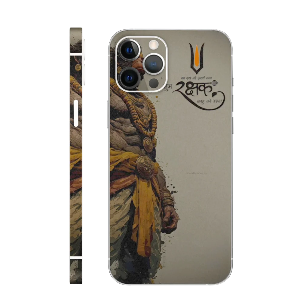 WK God 92 Hanuman Text Mobile Skin