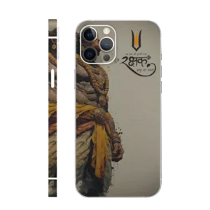 WK God 92 Hanuman Text Mobile Skin