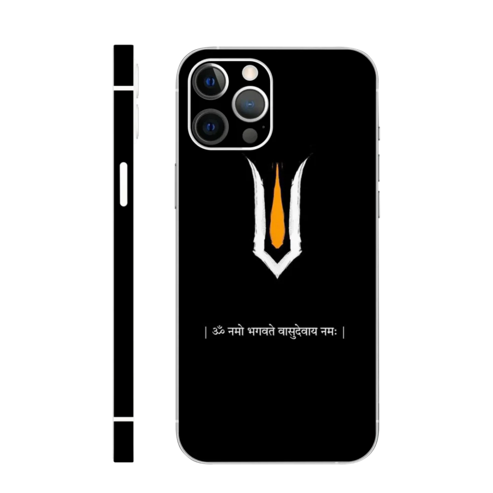 WK God 98 Vishnu Tilak Mobile Skin