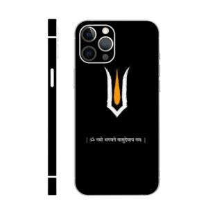 Vishnu Tilak Mobile Skin