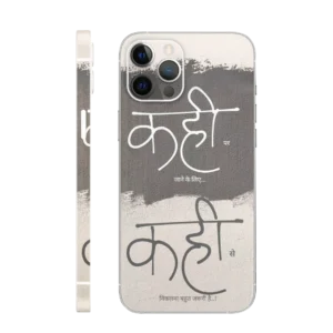 WK quotes 33 Kahi Se Mobile Skin